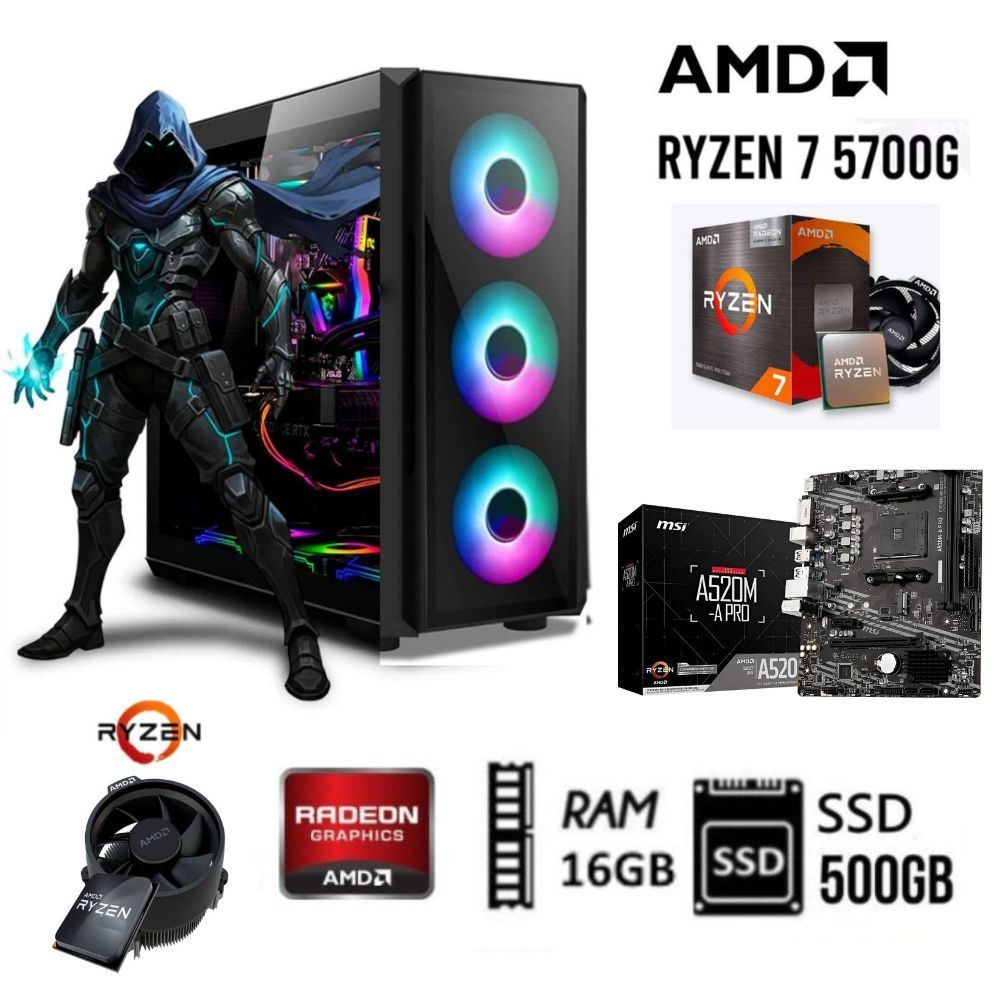 Computadora Pc Gamer  Ryzen 7-5700G Ram 16GB DISCO SSD 500GB CASE RGB luces
